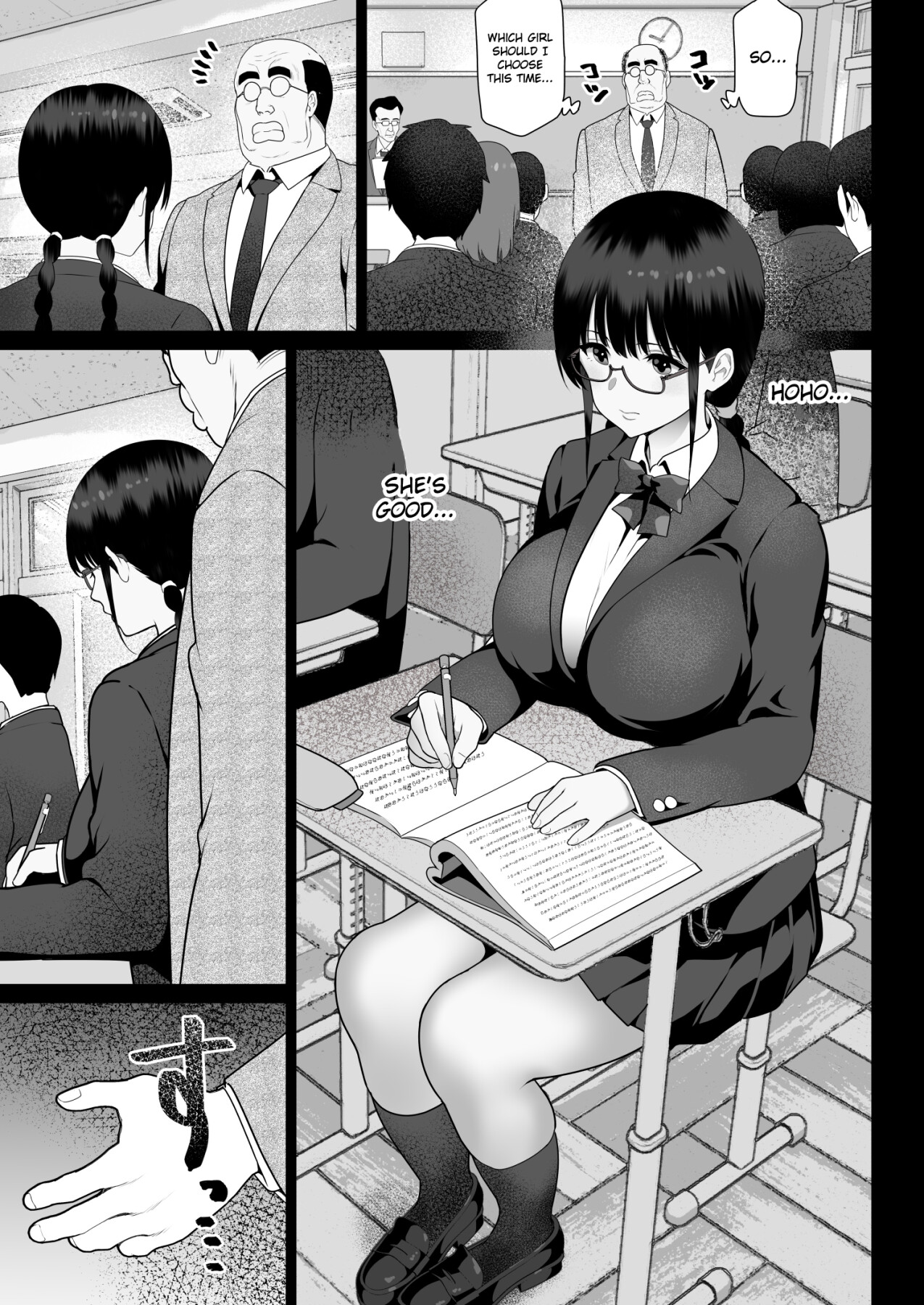 Hentai Manga Comic-Absolute Obedience-Read-8